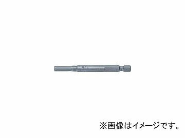 長堀工業/NAGAHORI ヘキサゴンドライバービット 差込6.35×対辺5mm×70L 3C5007(3249026) JAN：4560291321186 入数：10本 Hexago don river bits insert vs sides