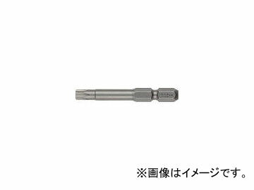 ベッセル/VESSEL トルクスビットV5T45×65 V5T4565(3715515) JAN：4907587062925 Torx Bit