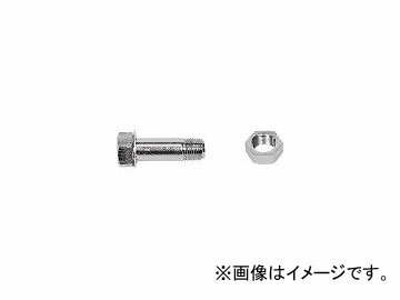 GN12 作業用品 作業工具 プーラ 2835461 スーパーツール スーパーツール/SUPER TOOL tool ツール 工具 整備 用品 とらすこ なかやま ナカヤマ 中山 トラスコ入数：1組(4個)【仕様】●適合機種:G、GL12型用●セット入数（個）:4●品名:ボルトナットセット【質量】110g商品の詳細な情報はメーカーサイトでご確認ください。