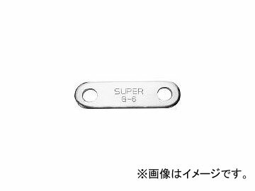 スーパーツール/SUPER TOOL ギヤプーラ(10用)座金(4枚セット) GZ10(2835592) JAN：4967521013727 Gear Pula for Card pieces set