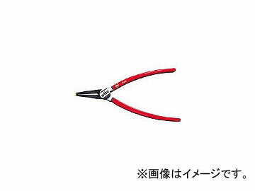 ノガ ジャパン/NOGA 軸用スナップリングプライヤーマジックチップ付 Z34401A1(3873854) JAN：4010995346997 With axis snap ring pliers magic chip