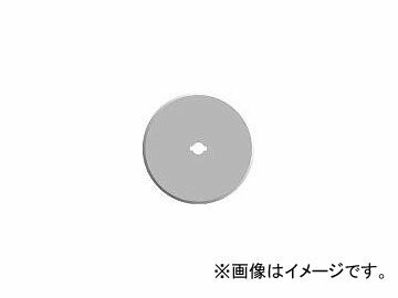 5045J 作業用品 作業工具 カッターナイフ 2881004 貝印カミソリ 貝印カミソリ/KAI tool ツール 工具 整備 用品 とらすこ なかやま ナカヤマ 中山 トラスコ入数：1個【特長】●布・皮・ビニール・フィルム・紙などの連続切断が可能です。【仕様】●全長(mm):200●適合替刃:5045JBL●刃厚:0.3mm●刃の直径:45mm【質量】95g商品の詳細な情報については、メーカーサイトでご確認ください。