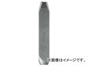 SKD-100-6 P 作業用品 作業工具 刻印・ポンチ 2286254 含有化学物質調査票 tool ツール 工具 整備 用品 とらすこ なかやま ナカヤマ 中山 トラスコ入数：1本【特長】●他社製品より彫りが深く、シャンクも太いため美しい文字が刻印され、非常に長持ちする刻印です。【仕様】●文字:6●寸法(mm):10.0【材質/仕上】●炭素鋼（S45C）先端焼入【質量】180g●数字6・9は共通です。TNは・(点)です。商品の詳細な情報については、メーカーサイトでご確認ください。