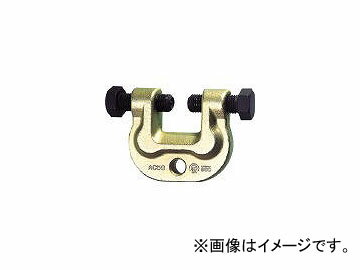 スーパーツール/SUPER TOOL アイアンマン(仮設用狭締金具)CPA.9〜50 AC50(1038168) JAN：4967521100182 Iron Man Temporary narrow closing fittings