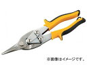 トラスコ中山/TRUSCO 万能金切ハサミ ストレートタイプ TGH250S(3668967) JAN：4989999123562 Universal Kiri Scissors Straight Type