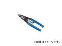 ホーザン/HOZAN ワイヤーストリッパー P968(3517675) JAN：4962772069684 Wire stripper