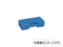 三甲/SANKO ハンディボックス2 青 200404BL00 B(2967481) JAN：4983049952027 Handy box Blue
