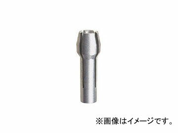 ボッシュ/BOSCH コレット 480(4074882) JAN：80596004804 Collet