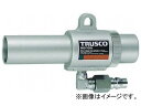 gXRR/TRUSCO GAK RbNȂ L^ ŏa11mm MAG11L(2276160) JANF4989999354034 No airgun type minimum inner diameter