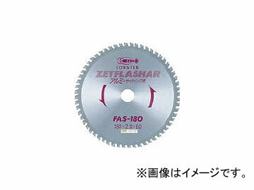 FAS110 作業用品 切断用品 チップソー 3721302 ロブテックス ロブテックス/LOBSTER tool ツール 工具 整備 用品 とらすこ なかやま ナカヤマ 中山 トラスコ入数：1枚【特長】●シャープな刃形で刃数を多くし、切れ味が良く、切断面のバリや変形がなく仕上り良好です。●各種アルミ製品・アルミサッシ、金属サイディング、薄鉄板（0.4mmまで）等の切断に最適です。【用途】●各種アルミ製品・アルミサッシ、金属サイディング、薄鉄板（0.4mmまで）などの切断に。【仕様】●切断能力(mm)鉄鋼:0.4●外径(mm):110●刃厚(mm):2.0●穴径(mm):20.0●刃数:40●最高使用回転数(rpm):13000●切断能力(mm)アルミニウム：3【材質/仕上】●台金:特殊合金●チップ:超硬【質量】140g商品の詳細な情報については、メーカーサイトでご確認ください。