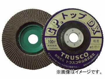 ȥ饹滳/TRUSCO GPȥåDX  100 2ع¤ 5 240 GP100DX 240(1729241) JAN4989999166521 Top Alandam layer structure pieces