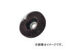 イチグチ/ICHIGUCHI ラジアルホイル RF10015320(3062872) JAN：4951989130218 入数：5枚 Radial foil