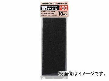 トラスコ中山/TRUSCO 1/3カットペーパー 93×230 布やすり ＃100 10枚入 GB10S100(2280370) JAN：4989999182248 cut paper Clothing pieces