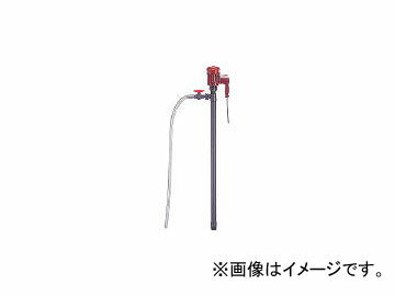 共立機巧/KYORITSUKIKO エアー式ハンディポンプ(PP製、高揚程仕様) HP301H Air type handy pump made high lift specification