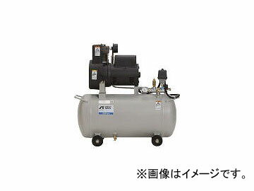 アネスト岩田/ANEST-IWATA オイルフリーコンプレッサ 0.75KW 単相100V 50Hz OFP07CBC5(4237749) JAN：4538995479038 Oil free compressor single phase