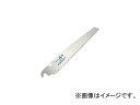 ȥѡĥ󥷡㤨ֳ/KAKURI ѡؿϼҿϵ ؿ 210mm 41143(4203160 JAN4969402411431 Super technique replacement blade type single saw for bambooפβǤʤ865ߤˤʤޤ