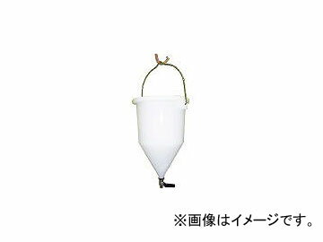 扶桑精機/FUSOSEIKI 重力式容器 4.0リットル(液ホースφ7×φ10 2m付) CTG4.0