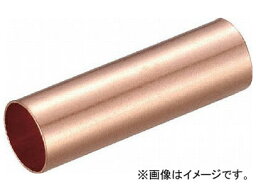 トラスコ中山/TRUSCO 銅パイプスリーブ 13.8×48mm 5個入 TPL60SQ(4026616) JAN：4989999148398 Copper pipe sleeve pieces