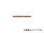 ɩɮ/UNI ɮݥ󥭡ñ  K80.15(4088638) JAN4902778143391 Color pencil ponkey monochromatic red