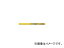 ɩɮ/UNI ɮݥ󥭡ñ  K800.2(4088654) JAN4902778143322 Colored pencil ponkey single color yellow