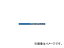 ɩɮ/UNI ɮݥ󥭡ñ  K800.33(4088671) JAN4902778143438 Colored pencil ponkey single color blue