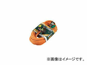 ハタヤリミテッド/HATAYA 2P接地付延長コード 5m オレンジ NX053K(2391830) JAN：4930510312507 grounding extension cord orange