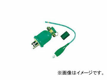 日動工業/NICHIDO 交換プラグ ポッキンゴムプラグ 袋入り (100V) PP01(1256050) JAN：4937305006764 Exchange plug Pokkin rubber bag