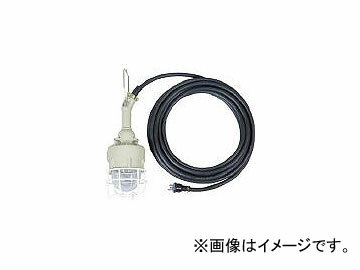 H/NICHIDO hƖ hnhv 100V100W 10m EXPH110(3091554) Explosion proof lighting hand lamp