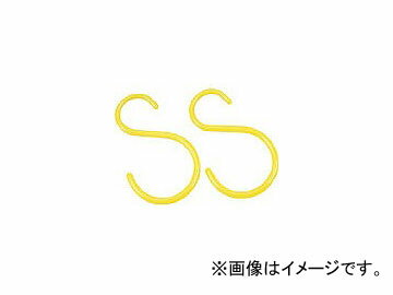 嵯峨電機工業/SAGADEN ストロングライト取付タイプ用S型フック SF60(2530040) JAN：4571169240522 type hook for strong light mounting 1