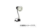 ハタヤリミテッド/HATAYA 蛍光灯マグスタンド 18W蛍光灯付 電線1.6m マグネットスタンド付 MF15M(2762471) JAN：4930510320625 Fluorescent light mug stand with fluorescent magnet