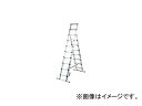 JH/HASEGAWA RpNgrq TCL23(3618269) JANF4968757017046 Compact stepladder ladder