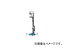 륤/ALINCO ѡʥե ⤵9.0m AWP30S Personal lift work table height