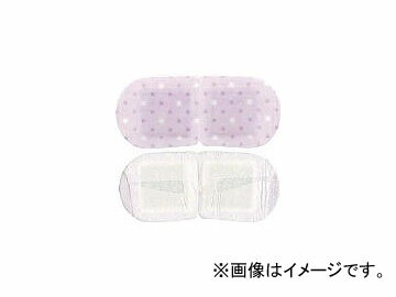 花王/KAO めぐりズム蒸気でホットアイマスク 5枚入 227850(3855635) JAN：4901301227850