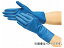 ȥ饹滳/TRUSCO Ϻޥ˥ȥ L DPM2364(1728156) JAN4989999361209 Oil resistant solvent nitrile thin gloves size