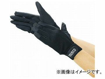 トラスコ中山/TRUSCO PU厚手手袋エンボス加工 ブラック S TPUGBS(4089685) JAN：4989999175974 thick gloves embossed black