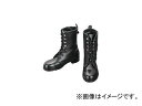 シモン/SIMON 安全靴 長編上靴 533C01 26.0cm 533C0126.0(3680339) JAN：4957520230058 Safety shoe Mao Shoes