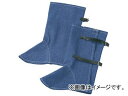 gXRR/TRUSCO W[Yی Jo[ TGHAK(2584549) JANF4989999360271 Jeans protective equipment foot cover