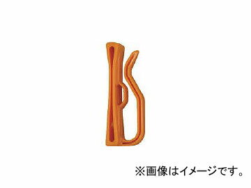 サンコー/THANKO 50mm用休止フック掛け(イエロー) 5PYL(3812332) JAN：4510620405513