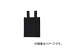 ƣŹ/FUJII-DENKO ѥ׼Ǽ  MR41BLKHD(3873960) JAN4956133018169 Safety belt rope storage bag black
