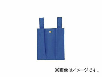 藤井電工/FUJII-DENKO 安全帯用ロープ収納袋 黒色 MR45BLKHD(3874001) JAN：4956133028663 Safety belt rope storage bag black 1