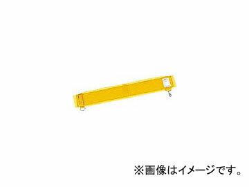 藤井電工/FUJII-DENKO サポータベルト 黄色 AY100HD(1227408) JAN：4956133005640 Suppot Belt Yellow