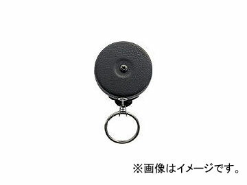 ダイケン/DAIKEN キーバック 黒カバー0.6mステンチェーン回転式ベルトクリップ KB4B(3631818) JAN：4968957900988