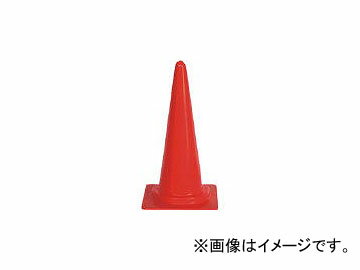 トーグ安全工業/TOUGU ソフトカラーコーン赤 GSU70R(3545679) JAN：4571296730484 Soft color cone red