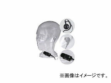 アルインコ/ALINCO 業務用イヤホンマイク EME21A(2454718) JAN：4969182392180 Commercial earphone microphone