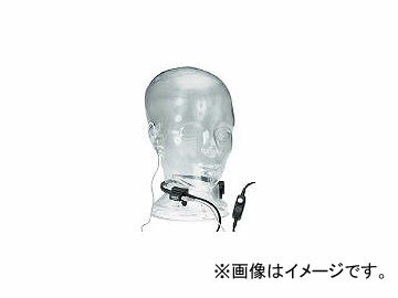 アルインコ/ALINCO 業務用咽喉マイク EME39A(3544877) JAN：4969182393248 Commercial throat microphone