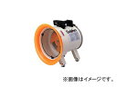 楽天オートパーツエージェンシースイデン/SUIDEN 送風機（軸流ファン）ハネ250mm単相100V低騒音省エネ SJF250L1（3365824） JAN：4538634412631 Blower axial style fan Hone single phase Low noise energy saving