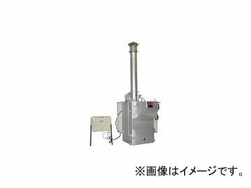 CI495-6GAT 環境安全用品 環境改善機器 焼却炉 和光機械工業 和光機械工業/WACOH tool ツール 工具 整備 用品 とらすこ なかやま ナカヤマ 中山 トラスコ【ご確認ください！】こちらの商品は、お支払いは銀行振込のみとな...