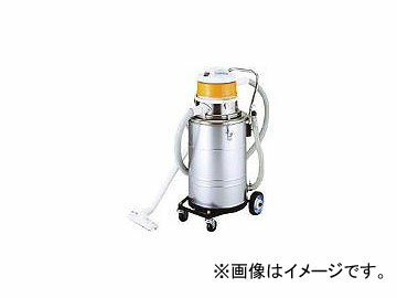 スイデン/SUIDEN 万能型掃除機(乾湿両用バキューム集塵機クリーナー) SGV110ALN(2946637) JAN：4538634321445 Universal vacuum cleaner dust collection machine for dying dynamic wet