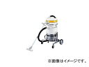スイデン/SUIDEN 万能型掃除機(乾湿両用クリーナー集塵機)100V SVS1501EG(3337189) JAN：4538634320776 Universal vacuum cleaner dust collection machine for both drying