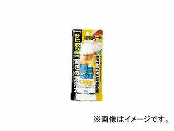 カンペハピオ/KANPE 復活洗浄剤80g サビ取り用 414008(3302717) JAN：4972910344917 Resurrection cleaning agent for rust removal